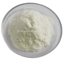 Sodium Carboxy Methyl Cellulose CMC/CMC Na Price